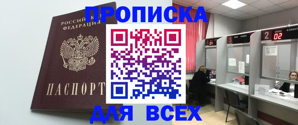 форма 3 в Сураже